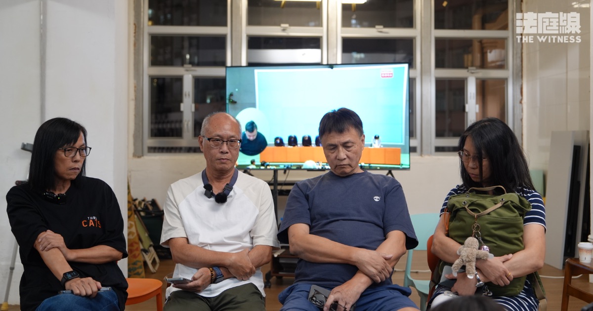 宏福苑大火報告｜居民觀看記者會轉播　質疑高官道歉欠誠意　僅一局長下台拒收貨
