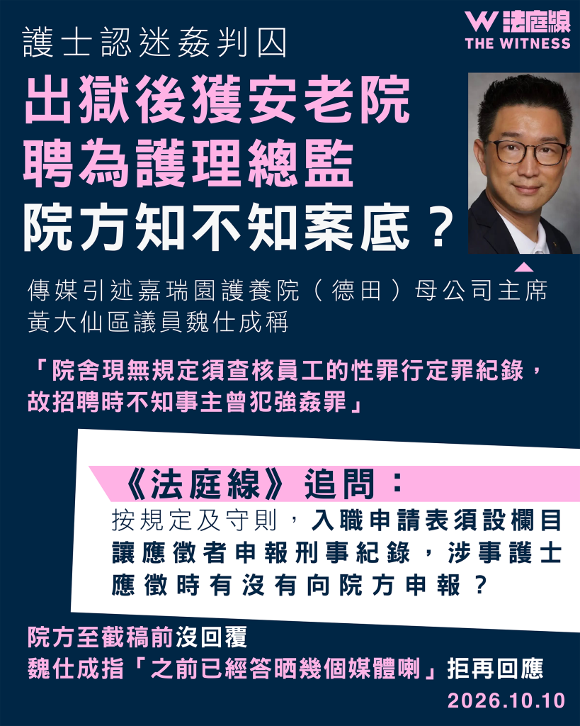 丁書悅