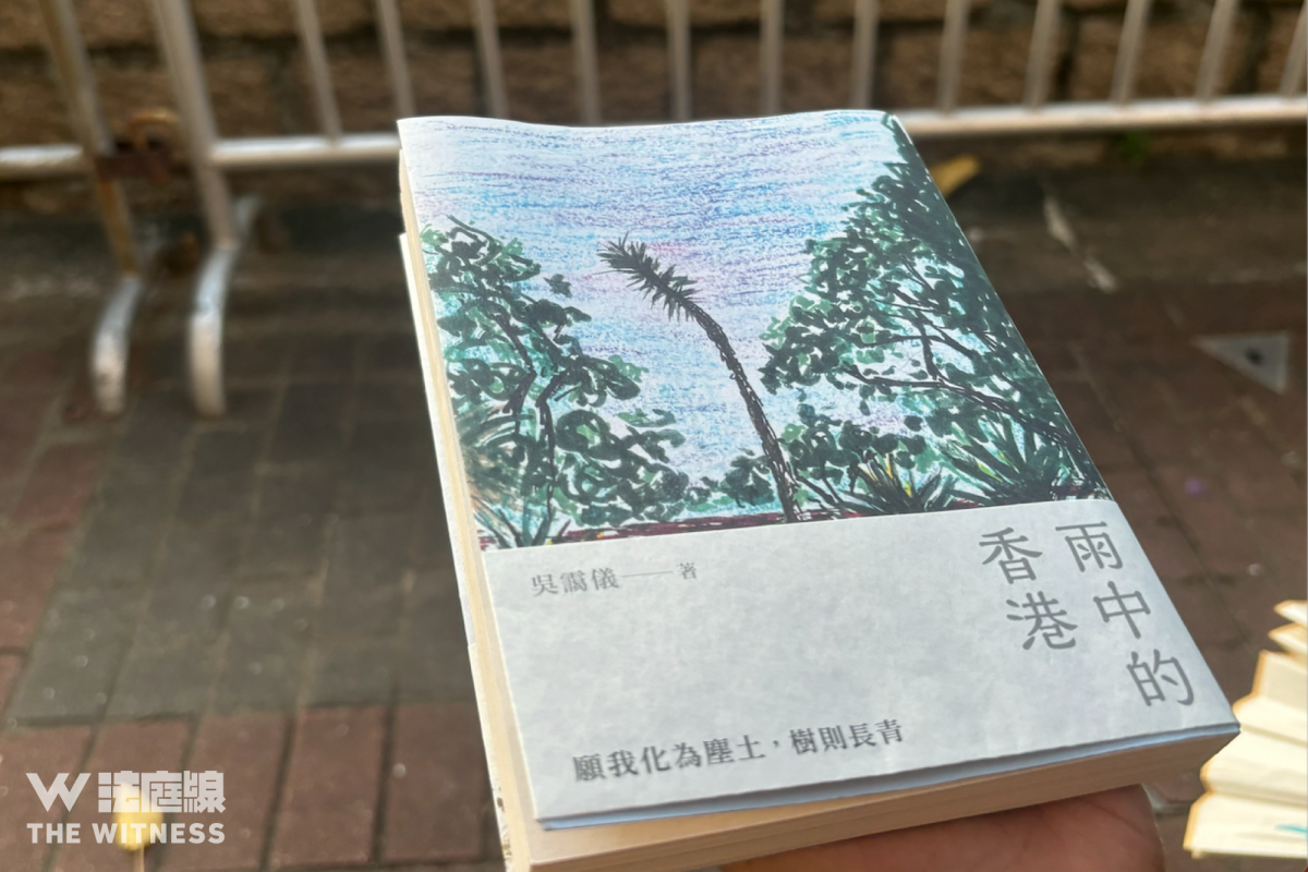 Mbook