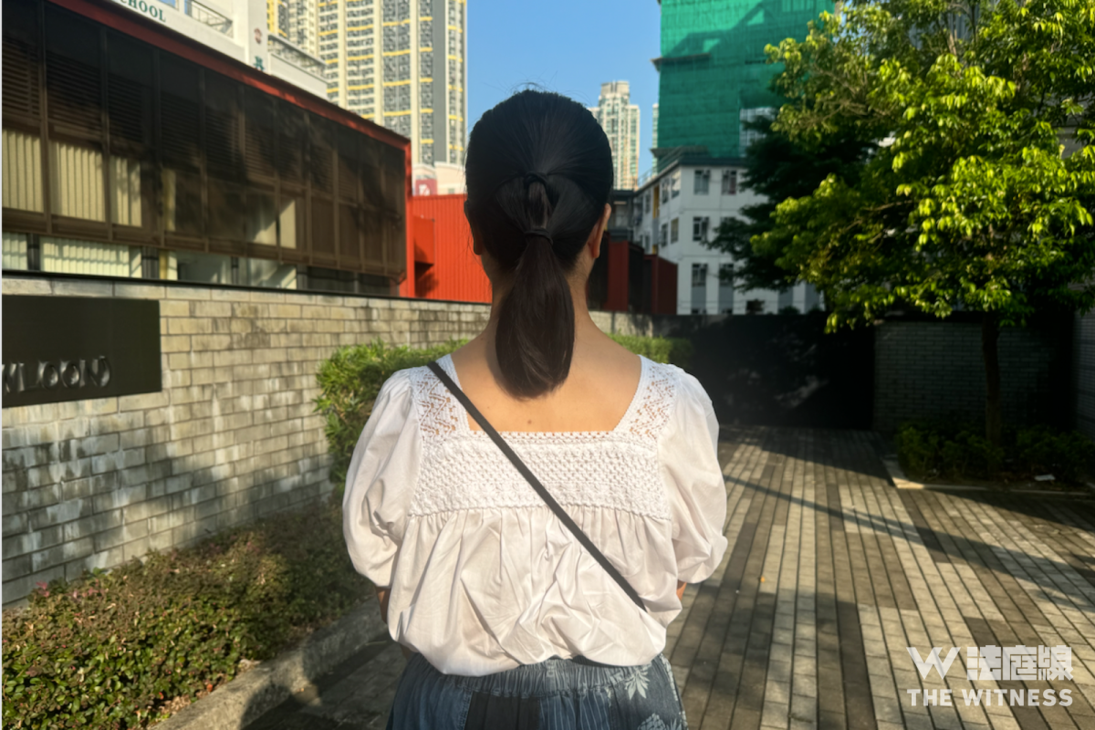 Ng