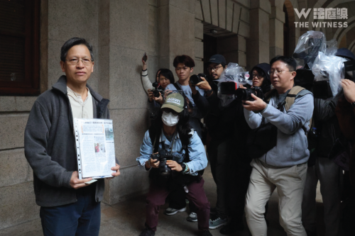 2025.3.6｜支聯會資料案鄒幸彤3人終極勝訴